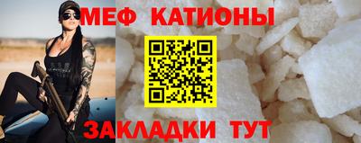 эйфоретик Среднеуральск