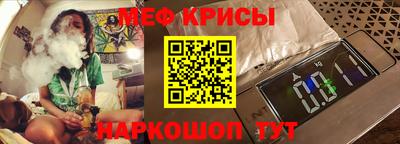 эйфоретик Среднеуральск