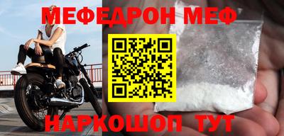 эйфоретик Среднеуральск