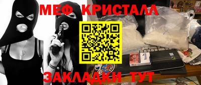эйфоретик Среднеуральск