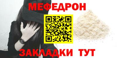 эйфоретик Среднеуральск