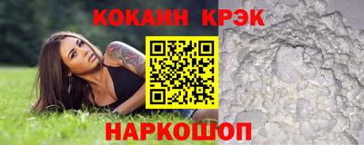 эйфоретик Среднеуральск