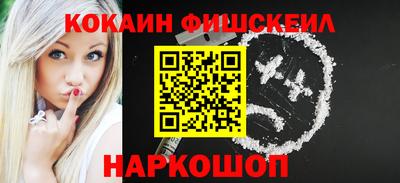 a pvp Старая Купавна