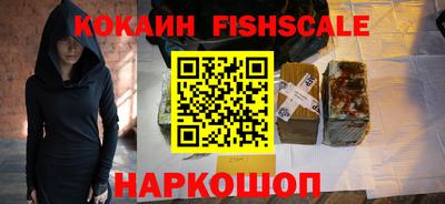 эйфоретик Среднеуральск