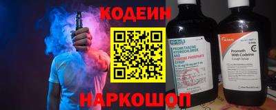 a pvp Старая Купавна