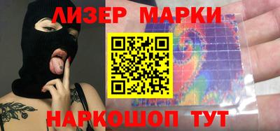 эйфоретик Среднеуральск