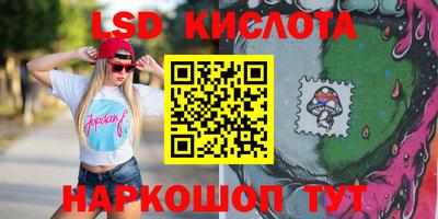 эйфоретик Среднеуральск