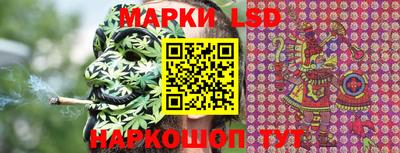 a pvp Старая Купавна