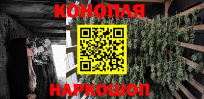 a pvp Старая Купавна