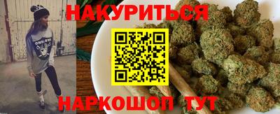 эйфоретик Среднеуральск