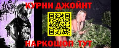 эйфоретик Среднеуральск