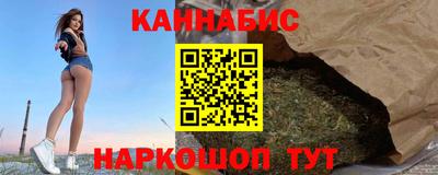 a pvp Старая Купавна