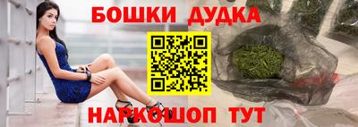 мефедрон VHQ Ставрополь