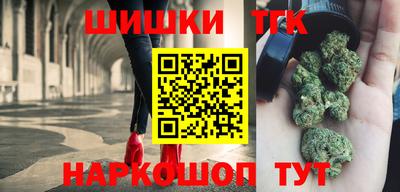 эйфоретик Среднеуральск