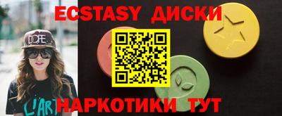 a pvp Старая Купавна