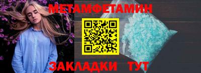 a pvp Старая Купавна