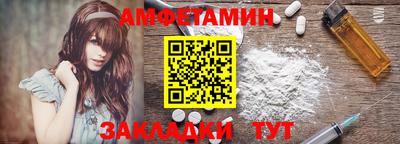 a pvp Старая Купавна
