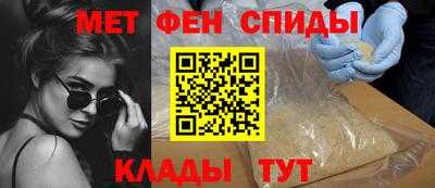 эйфоретик Среднеуральск