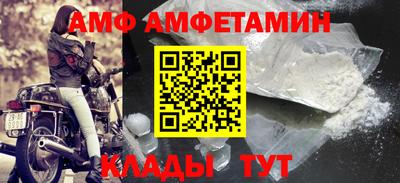 a pvp Старая Купавна