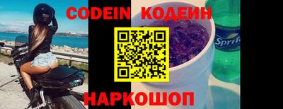 a pvp Старая Купавна