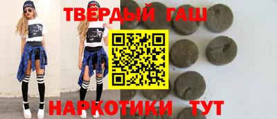 a pvp Старая Купавна