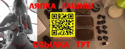 a pvp Старая Купавна