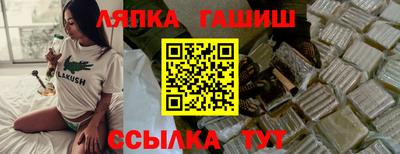 эйфоретик Среднеуральск