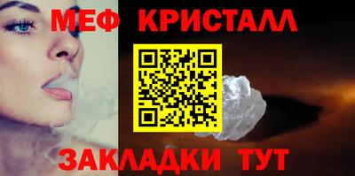 эйфоретик Среднеуральск