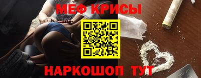 эйфоретик Среднеуральск