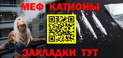a pvp Старая Купавна